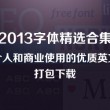 49123.cσm查询,澳彩开奖
