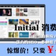 双色球彩吧论坛图