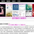 双彩论坛官网手机版下载
